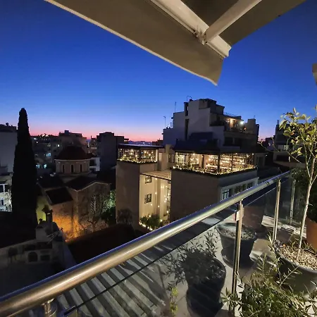 Apartment Super Loft With Acropolis View *